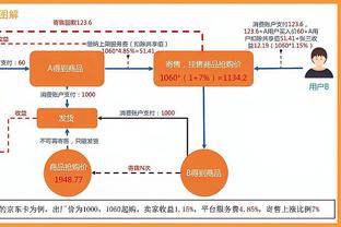 伊藤美诚无缘！日本乒协公布奥运替补名单：松岛辉空、木原美悠